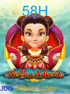 NeZhaAdvent