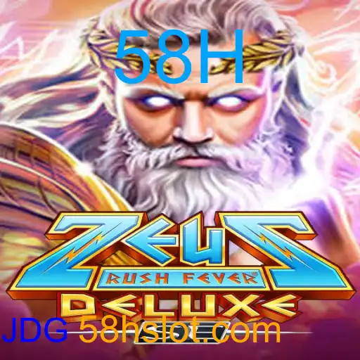 ZeusRushFeverDeluxeSE