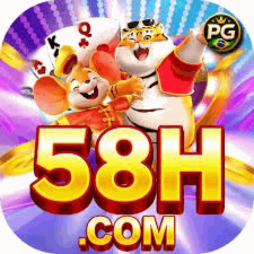 58H Logo